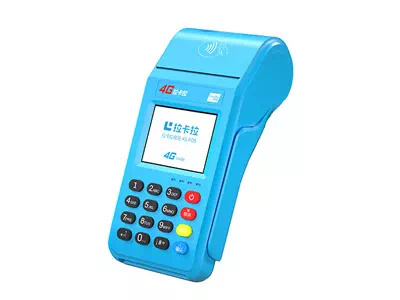 蕉城拉卡拉传统大POS机